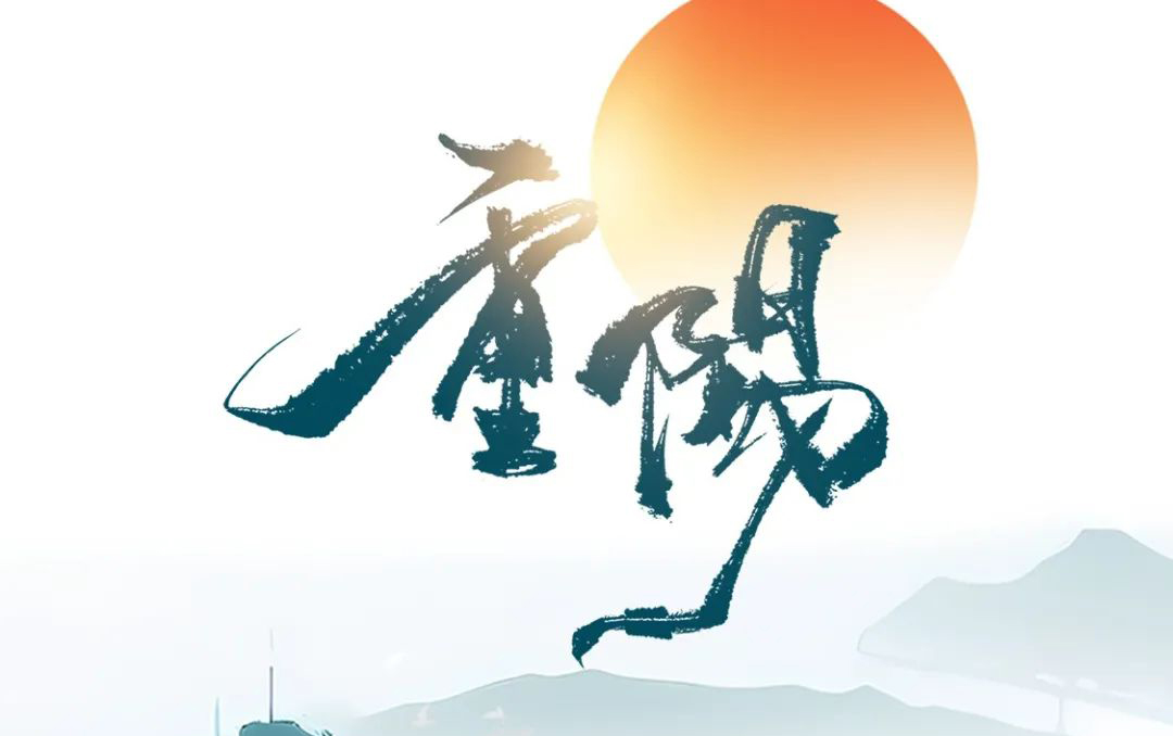 重阳佳节丨登高望远，，，，，，爱要陪同