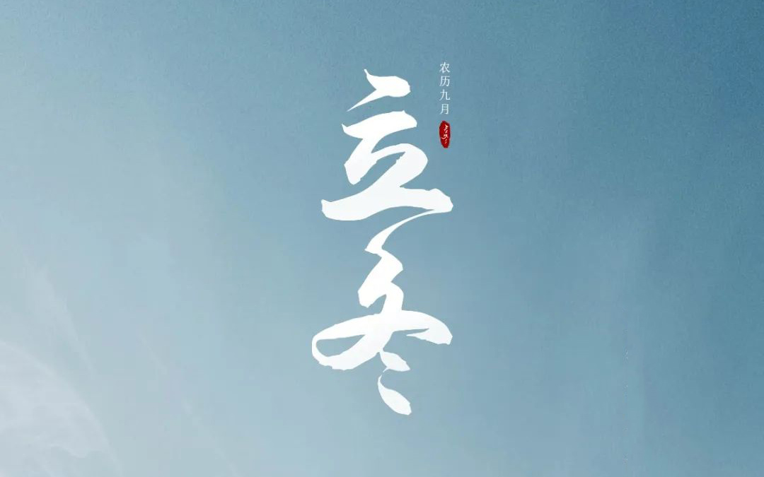 迎接未来，，共享阳光：揭开光伏逆变器新篇章
