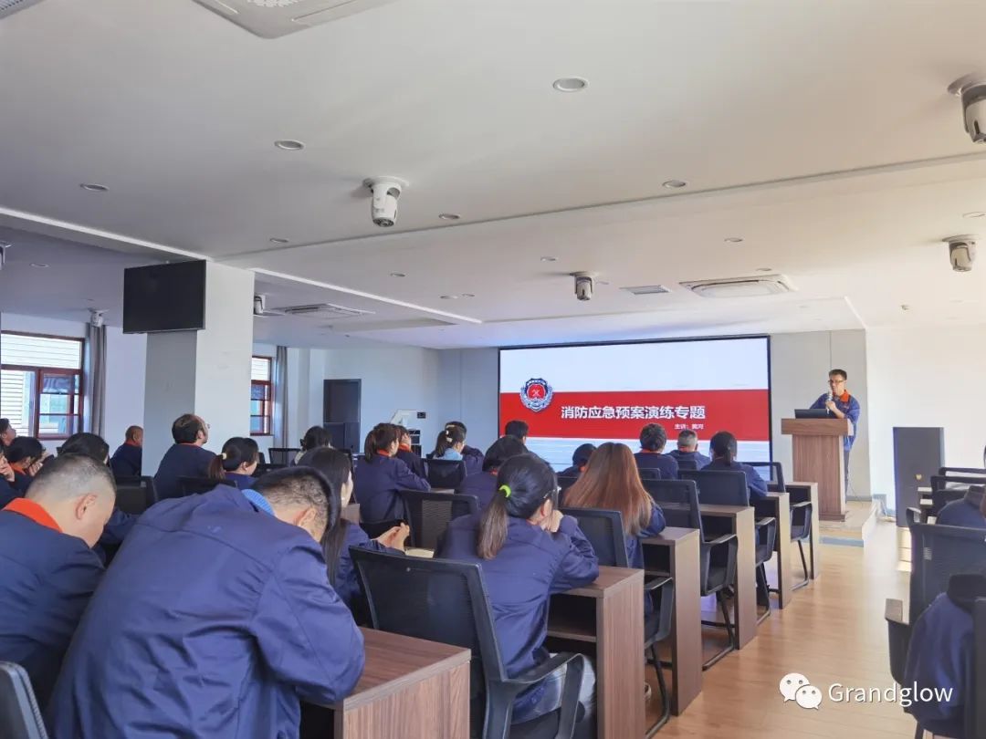 清静可以演习，，生命无法彩排---- 鸿运国际新能源组织员工开展逃生及消防灭火预案演练