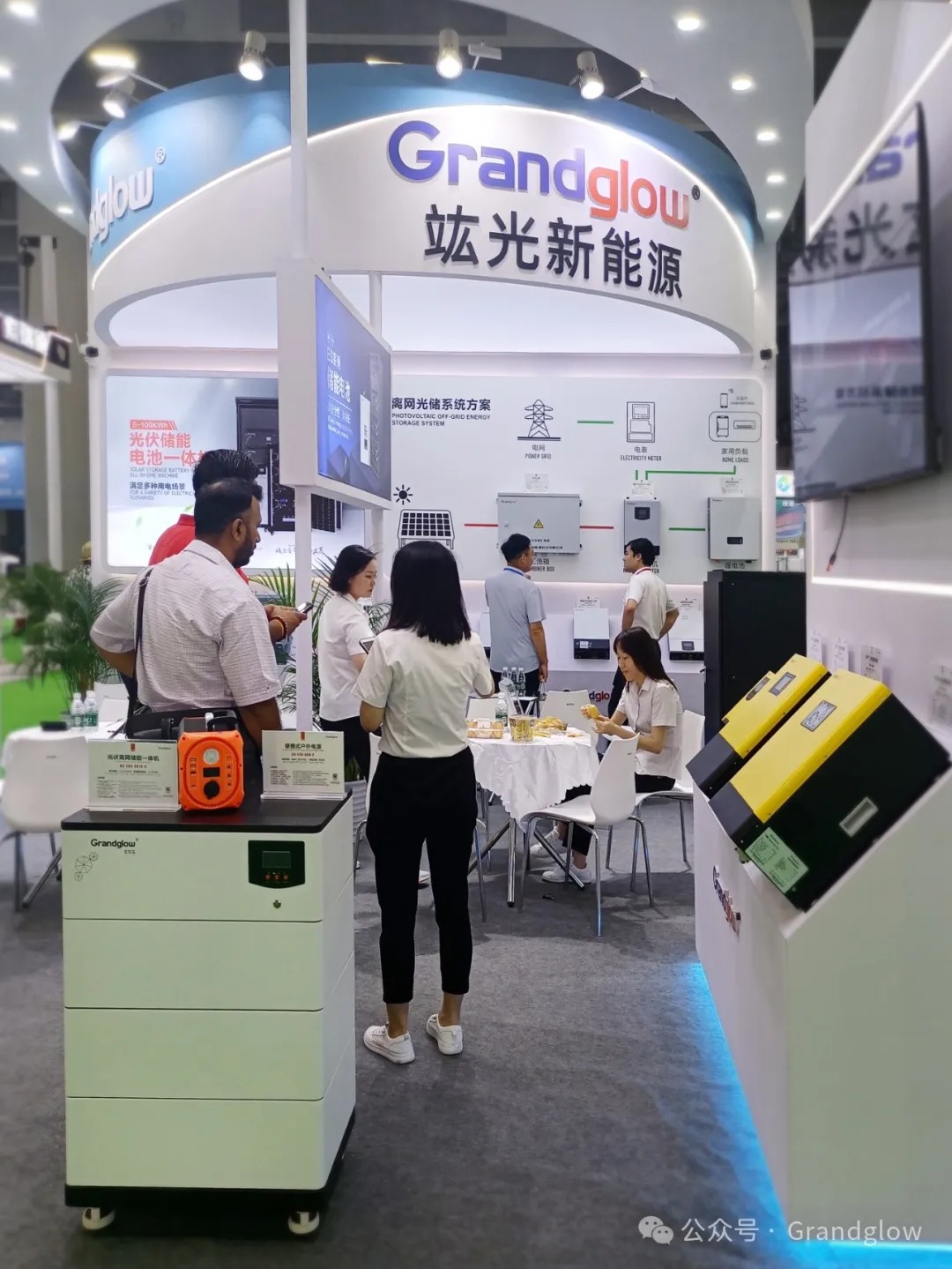 2024天下太阳能光伏暨储能工业展览会展现场┃鸿运国际-鸿运国际