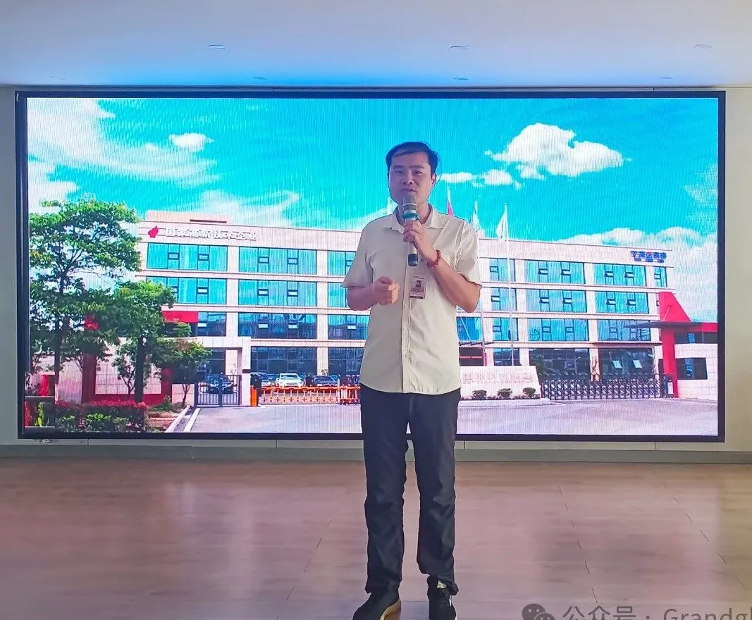 九月员工大会┃勤总结 促生产 保质量-鸿运国际